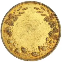 Award - Victoria Intercolonial Exhibition