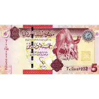 5 Dinars