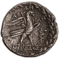 Tetradrachm - Menis