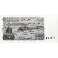 10 Dinars