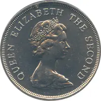 5 Dollars - Elizabeth II Royal Wedding