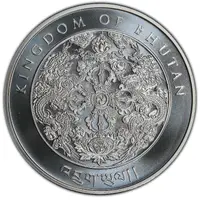 200 Ngultrum Year of the Ox