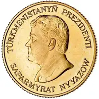 1000 Manat Independence