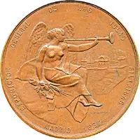 Medal - Central Exposition
