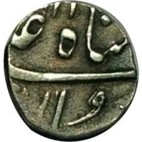 1/4 Rupee - Muhammad Akbar II Ahmedabad