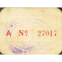 1 Peseta Villanueva de Castellón