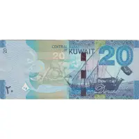 20 Dinars