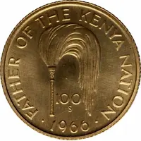 100 Shillings Mzee Jomo Kenyatta