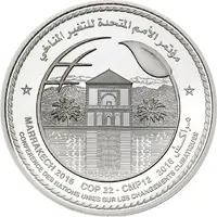 Bank Al-Maghrib Medal - Mohammed VI COP 22