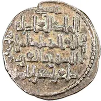 Dirham - Qutb ad-Din Mawdud