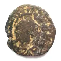 Fals - al-Salih Isma’il Zengid of Syria - Halab - Roman style bust right