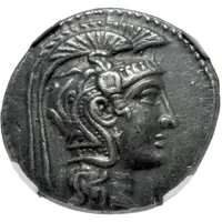 Tetradrachm - Epigene..., Sosandros and Moschi...