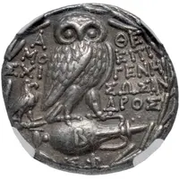 Tetradrachm - Epigene..., Sosandros and Moschi...