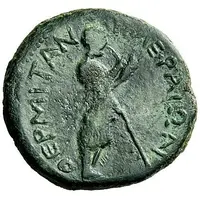 Hemilitra Roman rule