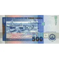 500 Escudos