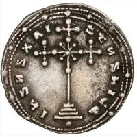 Miliaresion - Constantin VII