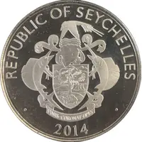 10 Rupees Johannes Brahms