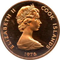 1 Cent - Elizabeth II 2nd portrait