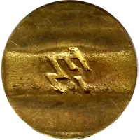 Telephone Token Almaty