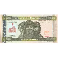 50 Nakfa