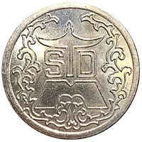 50 - Macau Tourist and Amusement Co. Ltd. 澳門旅遊娛樂有限公司