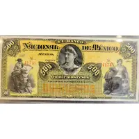 500 Pesos El Banco Nacional de Mexico