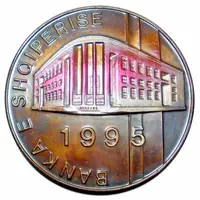 Medal - 70th anniversary of the Bank of Albania