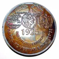 Medal - 70th anniversary of the Bank of Albania