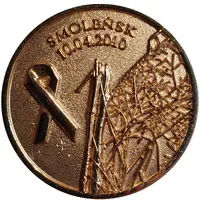 Gold Medal - Smoleńsk