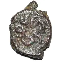 Unknown Æ - Rast Middle Period