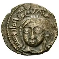Dirham - Sayf al-din Ghazi II