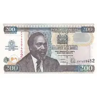 200 Shillings Independence