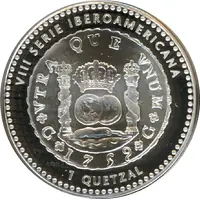 1 Quetzal Historical Coins