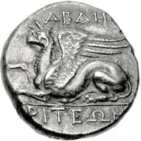 Tetradrachm - Dionysados