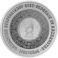 1000 Tenge Argymaq