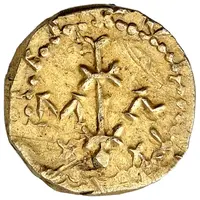 Sou d'or - Sigebert III Marseille