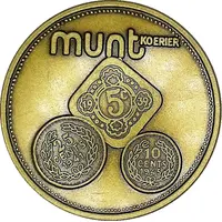 Token - Muntkoerier