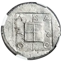Tetradrachm