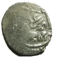 2 Dirhams - 'Ilkhans' Anushirwan Khan Type B