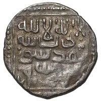 1/4 Tanka - 'Miri' - Timur Samarqand mint