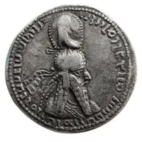 Hemidrachm - Ardashir I type III1/2