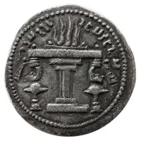 Hemidrachm - Ardashir I type III1/2