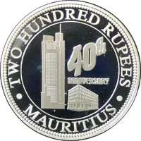 200 Rupees 40th Annivirsary of the Bank of Mauritius