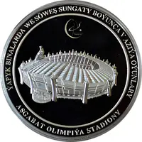 100 Manat Olympic stadium of Ashgabat