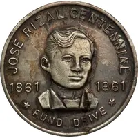 Medal - Jose Rizal Centennial Fund Drive