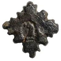 1 copper coin Serrated square