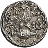 Tetradrachm - Dionysios and Kallis