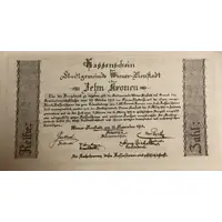 10 Krone Wiener-Neustadt