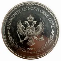 Famous personalities of Montenegro Ivan Crnojevic