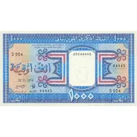 1000 Ouguiya